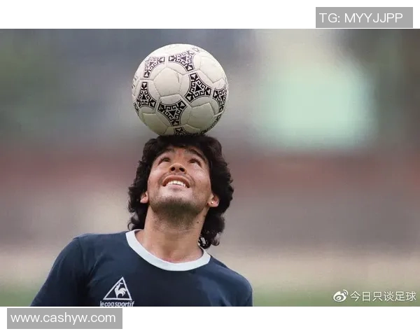 马拉多纳:足坛绝代风华