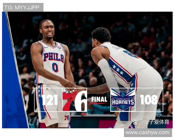 黄蜂后卫连续三场砍下30+,破队史纪录